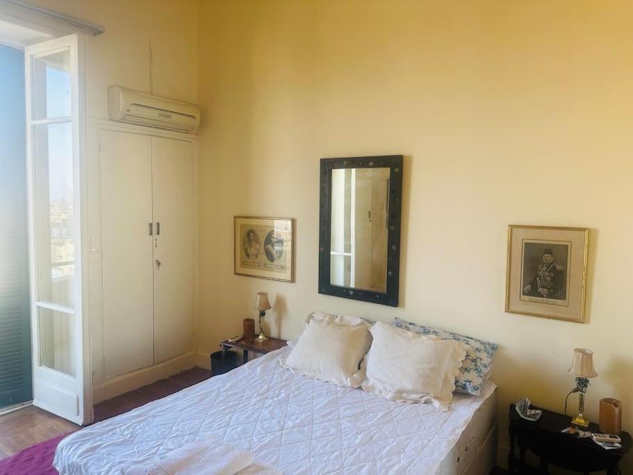 Appartement Immobilia Down Town Amazing Iconic